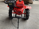 Культиватор бензиновый FORTE 1350G 15HP NEW 11022 фото 8