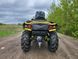 Квадроцикл Odess ML 1100 ATV 12093 фото 5