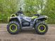 Квадроцикл Odess ML 1100 ATV 12093 фото 3