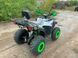 Квадроцикл MotoLeader ML 200 ATV 12094 фото 5