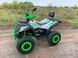 Квадроцикл MotoLeader ML 200 ATV 12094 фото 1