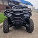 Передній кенгурятник CFMoto 520L 1042 фото 2