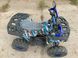 Квадроцикл Forte ATV 125L 12046 фото 11