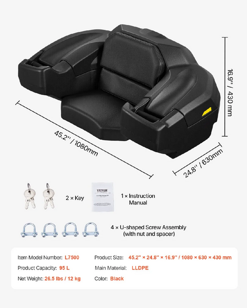Кофр задний SIKKIA 7500 ATV BOX 1106 фото