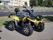 Електроквадроцикл Linhai LH40DA 4000W 120109 фото 2