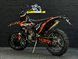 Мотоцикл GEON DAKAR GNC 300 YBS 21/18 115102 фото 4