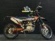 Мотоцикл GEON DAKAR GNC 300 YBS 21/18 115102 фото 3