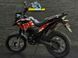 Мотоцикл GEON ADX 250 On-Road 19/17 115103 фото 4