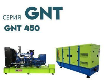 Дизельна електростанція GENPOWER GNT-450 kVA (360 кВт) 1061 фото