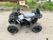 Квадроцикл Spark SP 125-9 12064 фото 4