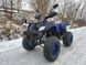 Квадроцикл Spark SP 200-1 12066 фото 1