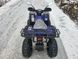 Квадроцикл Spark SP 200-1 12066 фото 9