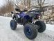 Квадроцикл Spark SP 200-1 12066 фото 6