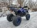Квадроцикл Spark SP 200-1 12066 фото 7