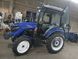 Минитрактор Forte RD 404C 11054 фото 4