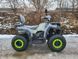Квадроцикл Forte ATV 200 G 12023 фото 4