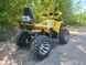 Квадроцикл Spark SP 200-3 12067 фото 6