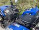 Минитрактор Dongfeng 244DH 16101 фото 5