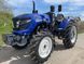 Минитрактор Forte RD-504 11055 фото 1