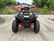 Квадроцикл Spark SP 200-4 12068 фото 2