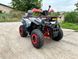 Квадроцикл Spark SP 200-4 12068 фото 3