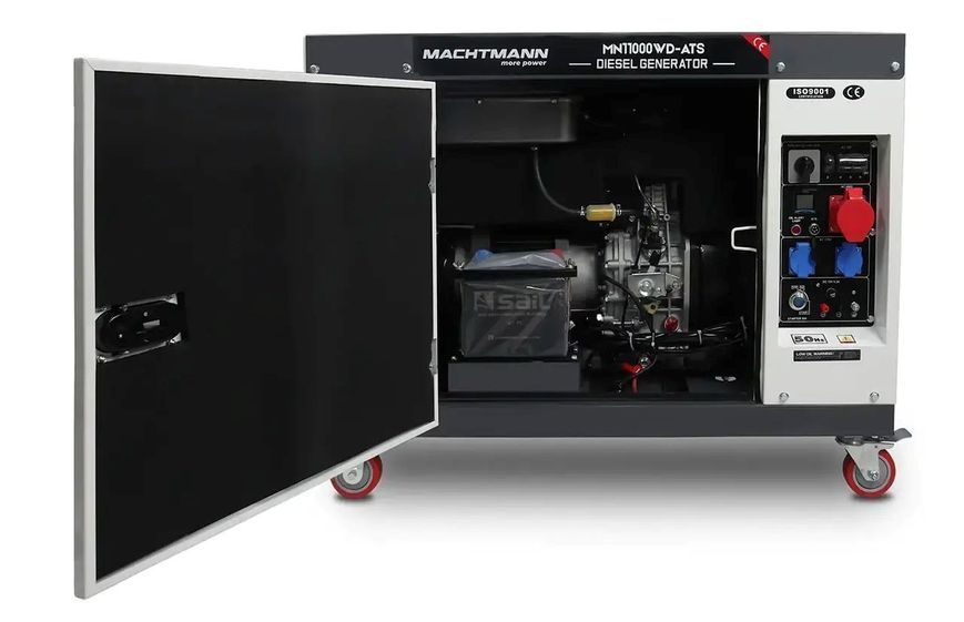 Дизельный генератор Wirman 11 KVA 1065 фото