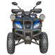 Квадроцикл SPARK SP250-4 12069 фото 2