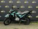 Мотоцикл GEON X-LINE 250 (CBB 19/16) 115113 фото 1