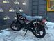 Мотоцикл SPARK SP125C-2AMW 113103 фото 8
