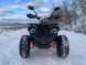 Квадроцикл Comman Scrambler 150 12071 фото 2