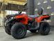 Квадроцикл LONCIN XWOLF 300 12086 фото 2