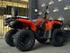 Квадроцикл LONCIN XWOLF 300 12086 фото 5