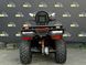 Квадроцикл LONCIN XWOLF 300 12086 фото 7