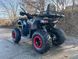 Квадроцикл COMMAN SCORPION 200 12072 фото 6