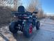 Квадроцикл COMMAN SCORPION 200 12072 фото 7