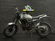 Мотоцикл GEON SCRAMBLER 300 II On-Road 115115 фото 3