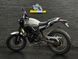 Мотоцикл GEON SCRAMBLER 300 II On-Road 115115 фото 8