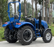 Минитрактор HORST G404DXU 11083 фото 3