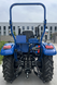 Мінітрактор HORST G244DXU 11084 фото 3