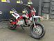 Пітбайк GEON X-ride 110 mini cross (10/10 Off-Road) 115116 фото 5