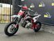 Пітбайк GEON X-ride 110 mini cross (10/10 Off-Road) 115116 фото 1