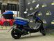 Скутер SPARK SP125S-15 116139 фото 6