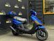 Скутер SPARK SP125S-15 116139 фото 4