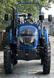 Минитрактор HORST G504U 11086 фото 2