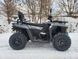 Квадроцикл SEGWAY 500 AT5L BASE 12074 фото 4