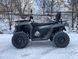 Квадроцикл SEGWAY 500 AT5L BASE 12074 фото 5