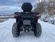 Квадроцикл SEGWAY 500 AT5L BASE 12074 фото 7