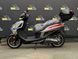 Скутер SPARK SP150S-17R 116140 фото 2