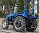 Минитрактор HORST G504U 11086 фото 3