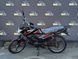 Мотоцикл SPARK SP125C-2CDN 113106 фото 1